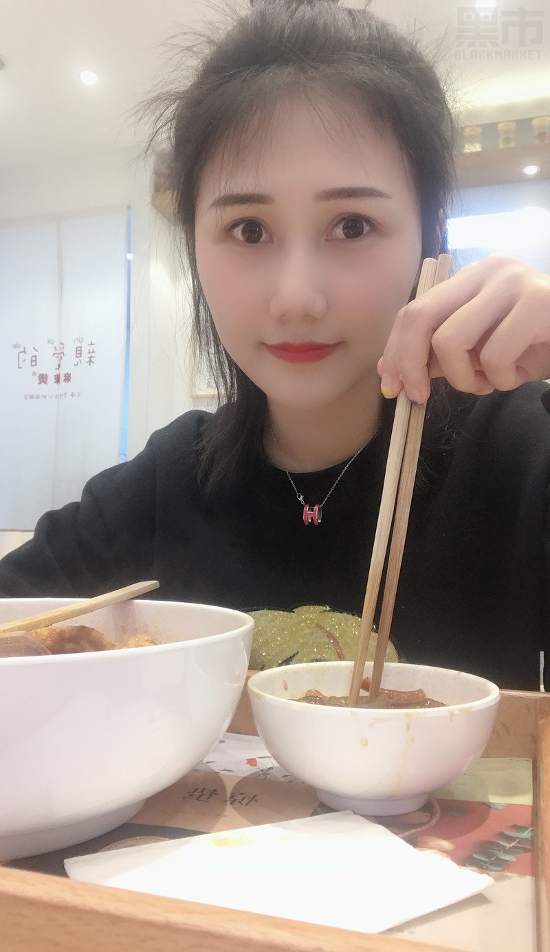 W91_女套图552照片（年轻妈妈辣妈中年女士自拍照 包装微信微商朋友圈无水印高清同人图片合集）-12