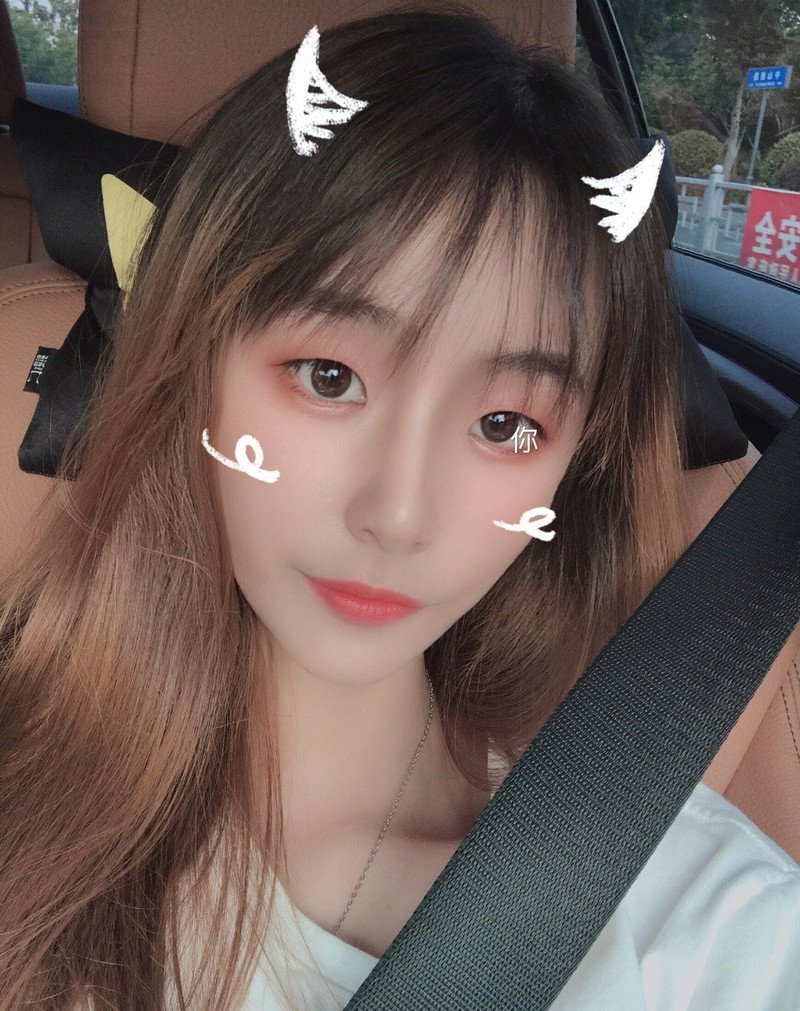 W97_女套图581照片+2视频（嘟嘟嘴可爱小女生自拍照网恋照片微信微商朋友圈养号素材QQ空间包装）-7