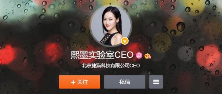 李熙墨情趣课视频完结版