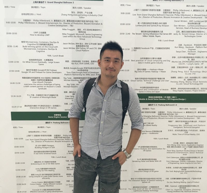 M139_男套图605照片+16视频（有西装照片的白领男神帅哥生活照、邻家好哥哥男生同一个人套图素材）-3