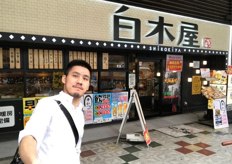 M148_男套图270照片+13视频（英俊男神帅哥生活照、真实年轻青年男生照片合集）-9