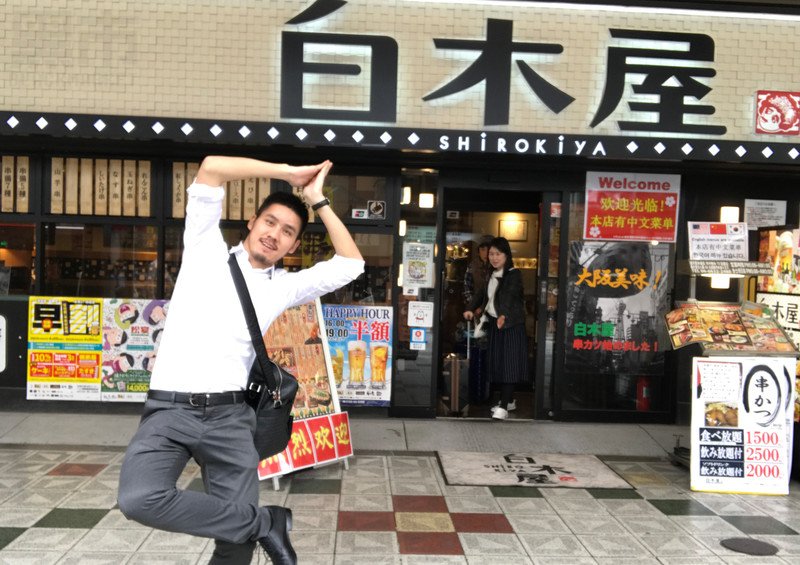 M148_男套图270照片+13视频（英俊男神帅哥生活照、真实年轻青年男生照片合集）-2